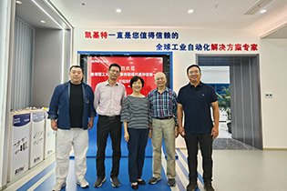 公司動(dòng)態(tài) | 香港理工大學(xué)內(nèi)地事務(wù)聯(lián)絡(luò)代表孫宏彬一行到訪參觀，共話未來(lái)！
