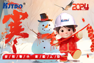 小寒 | 歲初寒小，家和人安！