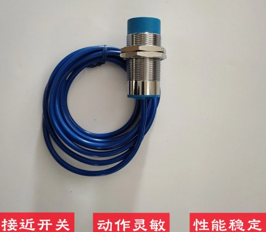 凱基特YG-2460PA-M42-PK20鋁廠耐高溫接近開(kāi)關(guān)電器參數(shù)