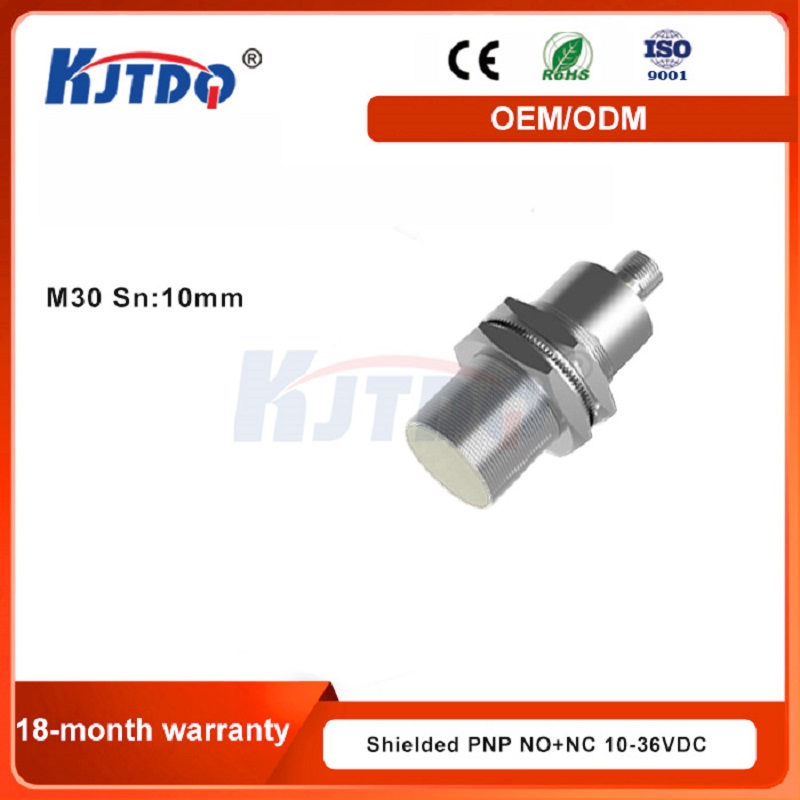 凱基特抗震動(dòng)接近開關(guān)S130MSSP1,10-30VDC
