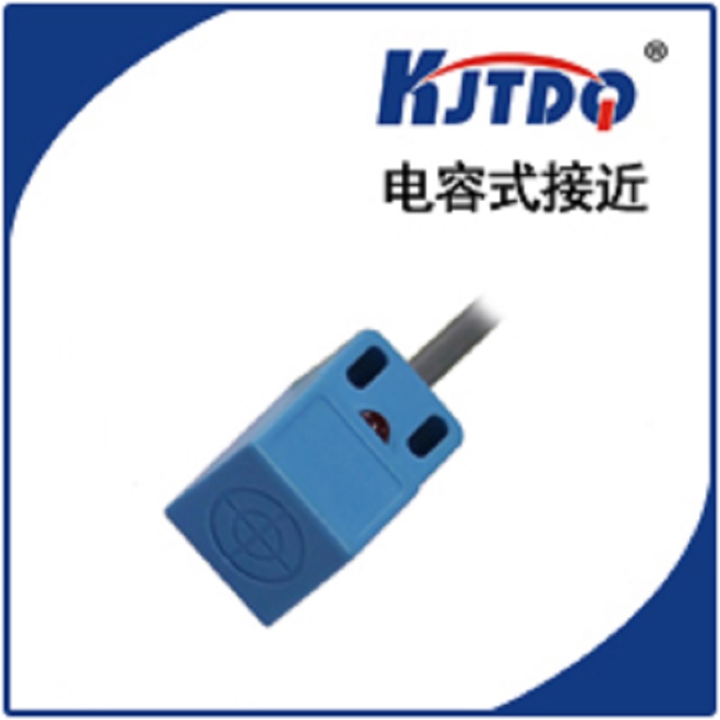 凱基特LX-GM30S-0.1P熱釋電接近開關傳感器