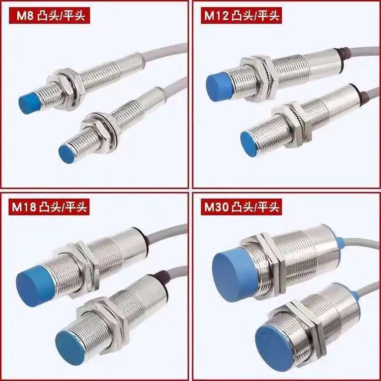 凱基特接近開(kāi)關(guān)SN18-08BNA-K47G應(yīng)用廣泛