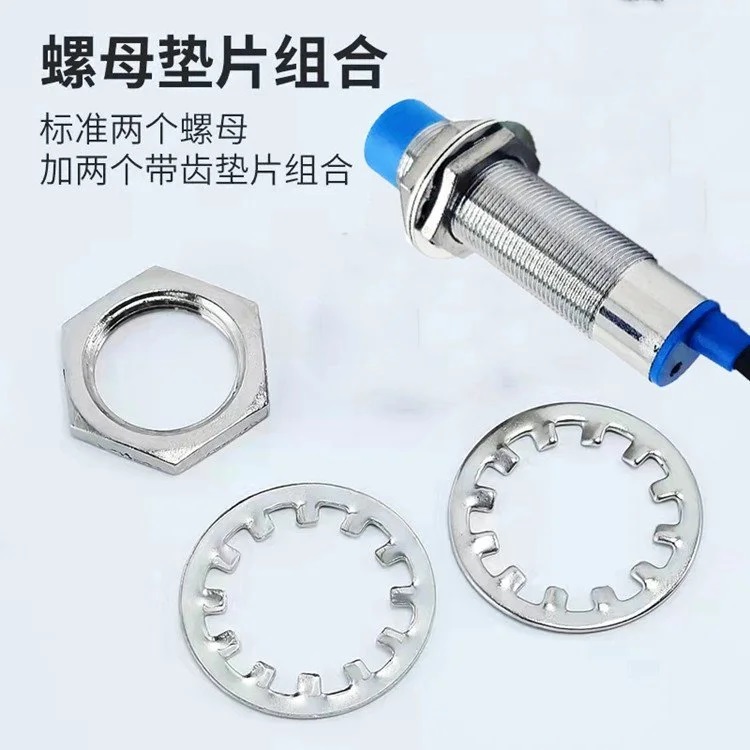 凱基特出售JDEQ-DY36-Q110FA接近開關/檢測距離20mm